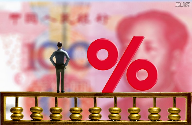 北京资金周转